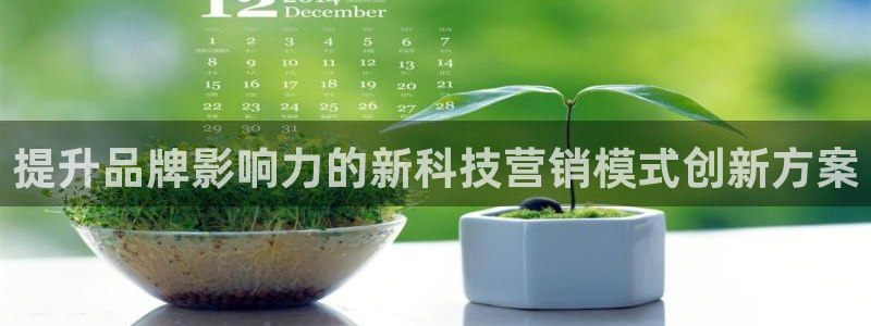 金年会体育开户