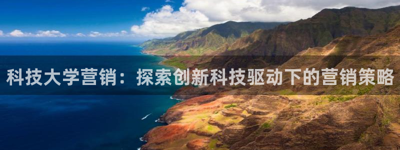 金年会jinnian体育下载app