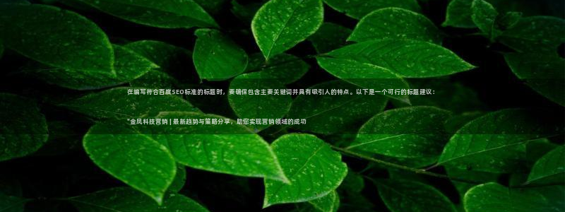 金年会官方下载