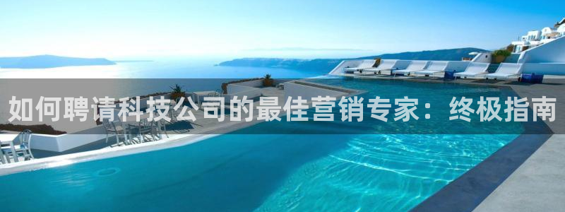 金年会体育平台合法吗