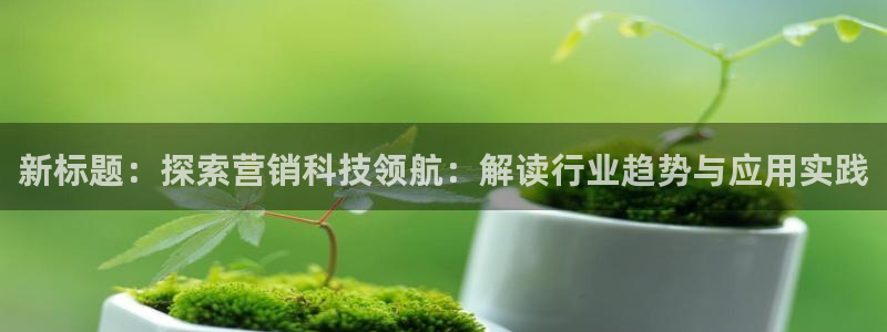 金年会体育论坛官网