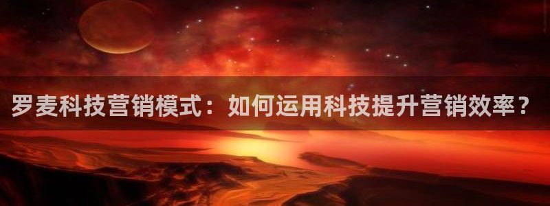 金年会官方网