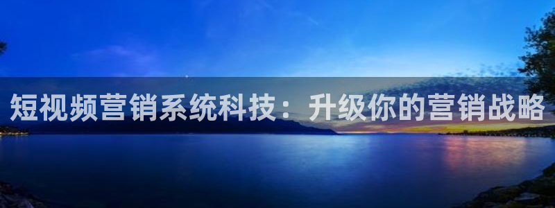 金年会官方在线入口网址是多少