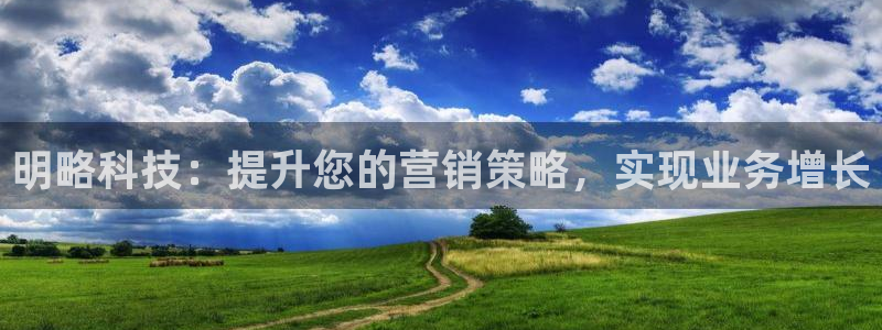 jinnianhui金年会官网