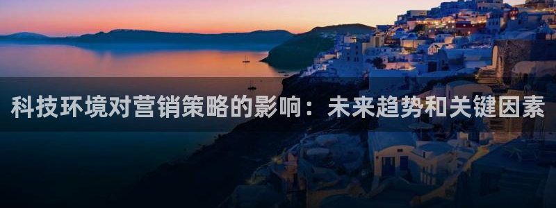 金年会 金字招牌诚信至上网址