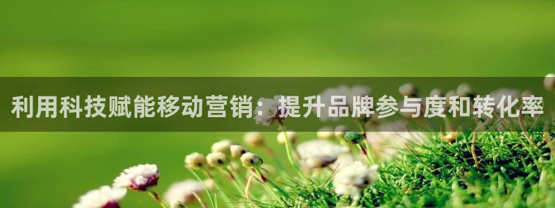 金年会官方网站首页入口下载