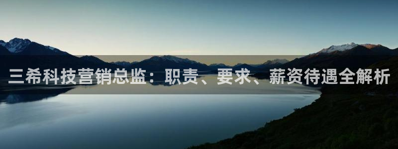 金年会手机版