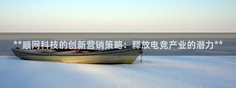 金年会体育官网是多少