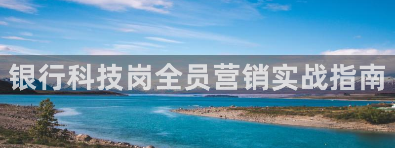 金年会网站提现一直显示审核当中怎么办