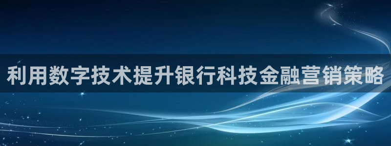 金年会体育app平台怎么样可靠吗