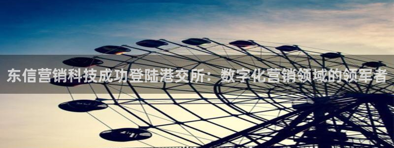 金年会 金字招牌诚信至上Vip