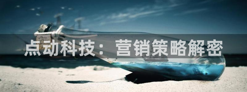 金年会下载官方网站