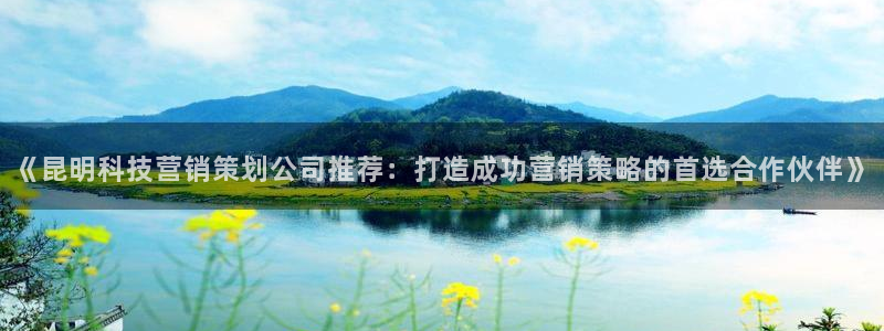 金年会app官网免费下载
