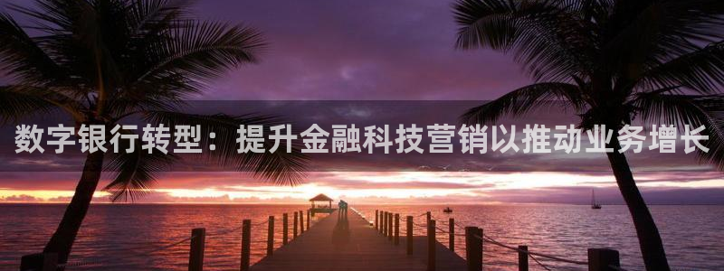 金年会 金字招牌诚信至上 | 首页(欢迎您)