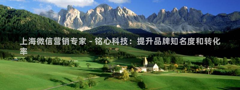 jinnianhui金年会下载