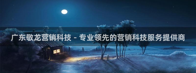 金年会赌博
