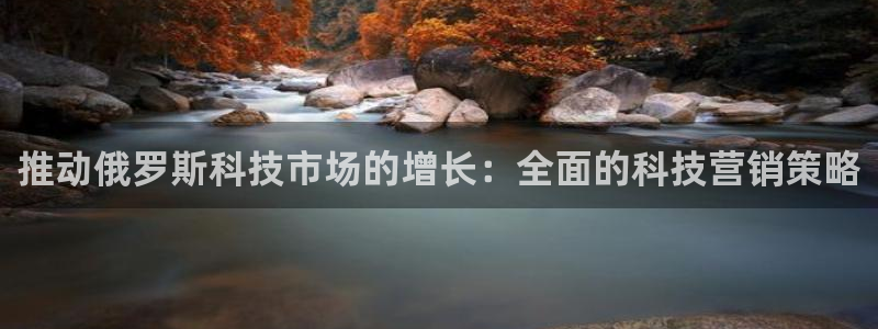 金年会下载官方