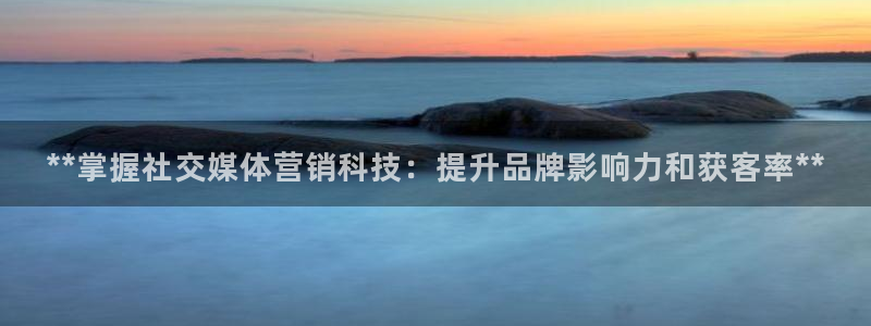 金年会体育平台连接下载app