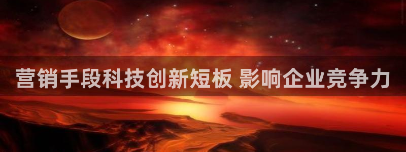 金年会手机网页版官网