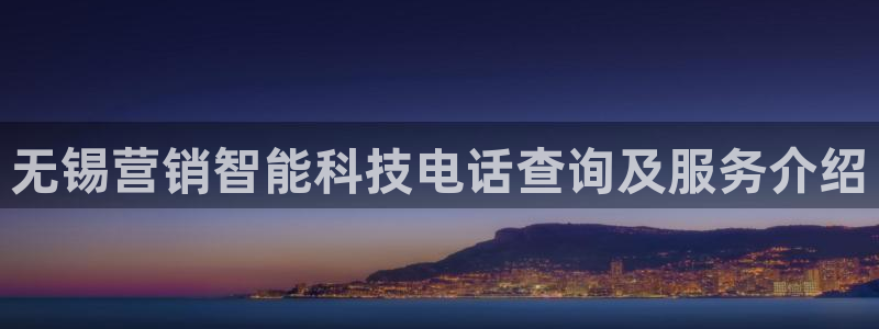 金年会手机网页版