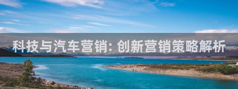 金年会平台是黑网