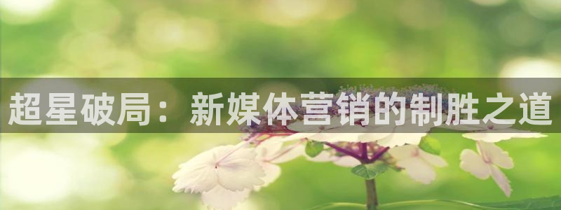 金年会App是不是钓鱼软件