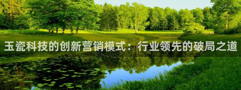 金年会诚信至上