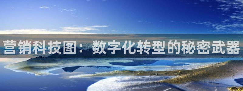 金年会ios下载
