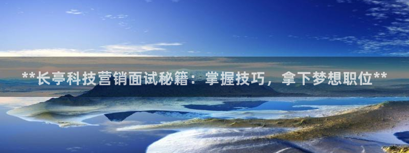 金年会官方入口网站下载