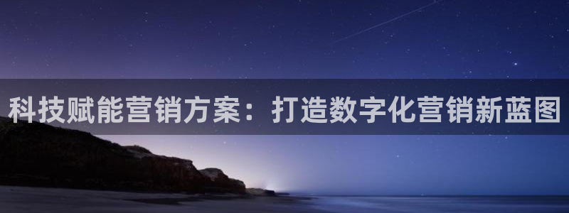 金年会体育手机app下载官网最新版