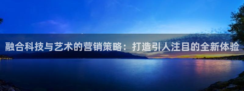 金年会体育中国官方网站