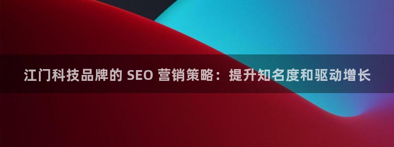 金年会官方在线入口网站查询
