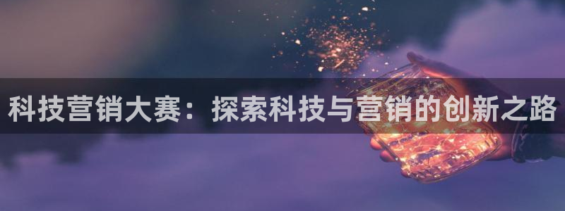 金年会官方网站入口app