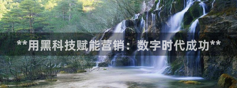 金年会在线入口登陆