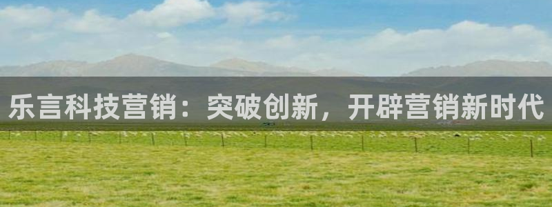 金年会下载官方app