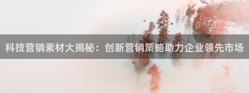 金年会手机版下载