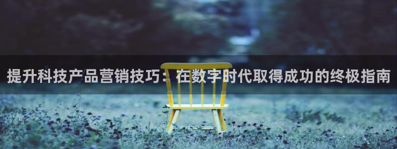 金年会体育手机app下载官网苹果
