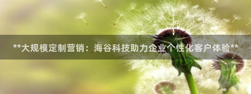 金年会体育出款被要求