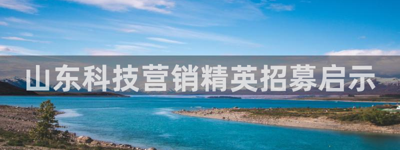 金年会官方在线入口网