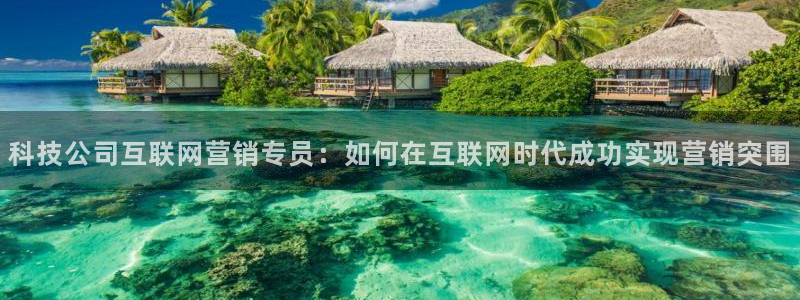 金年会体育怎么样
